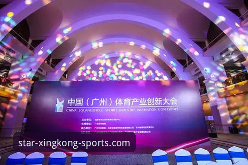 星空体育APP最新版 星空体育平台3大升级亮点:新版APP如何重塑体育娱乐体验