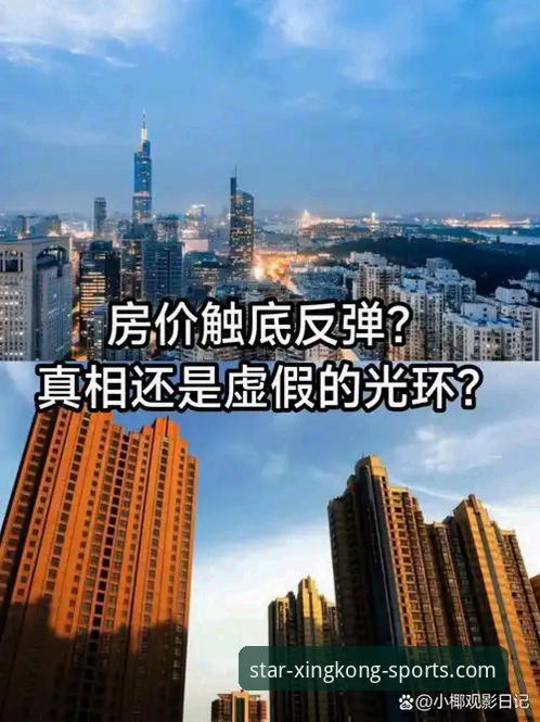 揭秘尼克斯140分狂胜背后的数据真相：一场半场定乾坤的季后赛屠杀